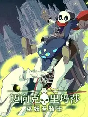 喜剧夜现场语言类综艺在线看